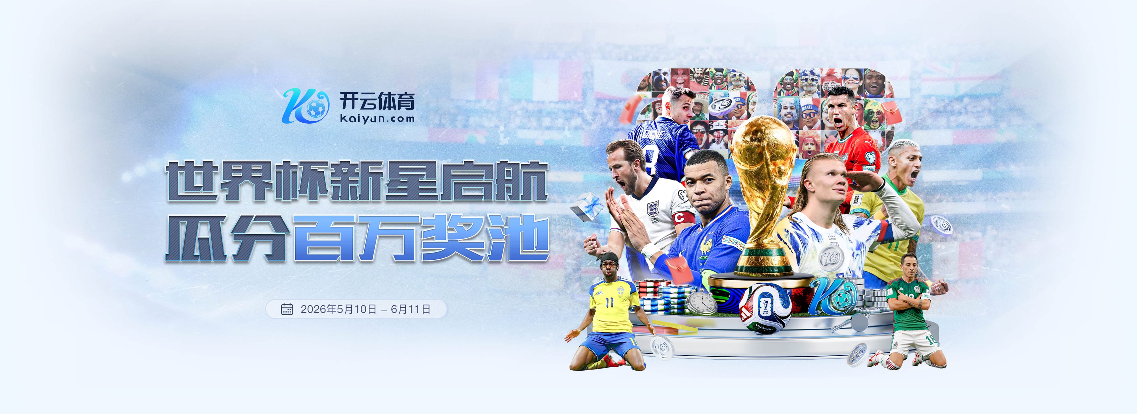 接连错失球星！文胖：勇士依旧颇具吸引力 大家要保持耐心