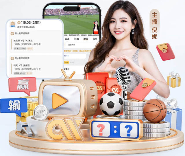 阿森纳与纽卡达8000万镑协议 吉马良斯接近加盟