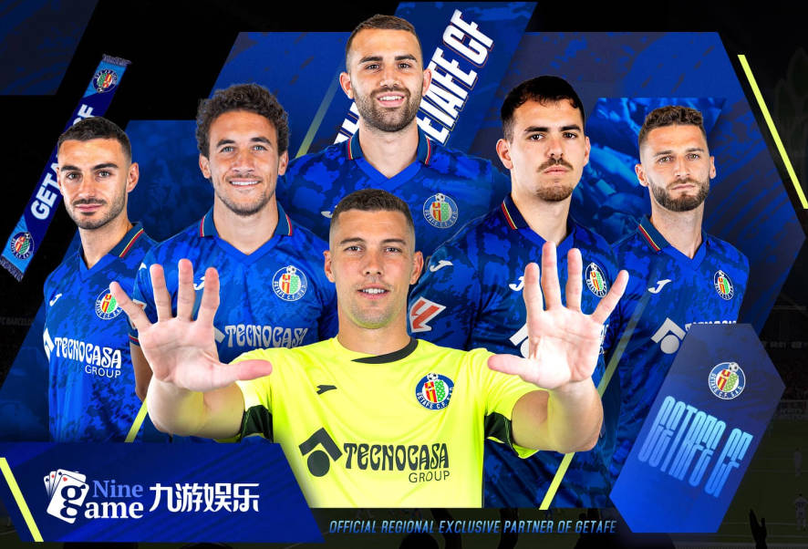 媒体人：骑士不是一支具备争冠实力的球队 他们现在高不成低不就