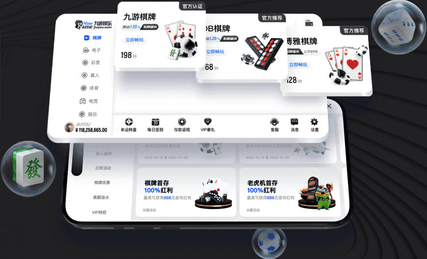 维拉队史标王曼赞比继续伤缺，将无缘欧超杯战巴黎