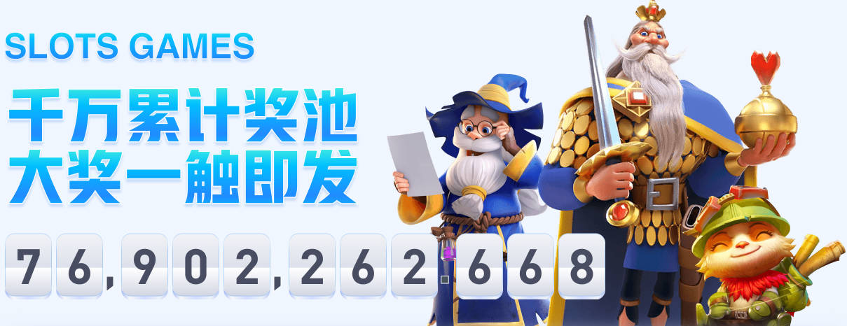记者：马尔蒂尼和一些敌人反对曼奇尼回归，但理事会大多数人支持
