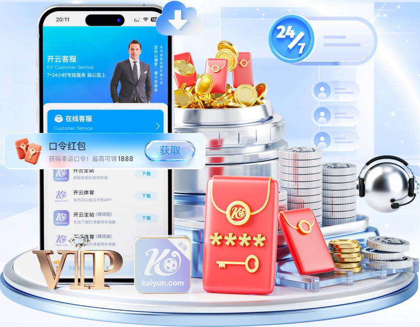 巴媒：内马尔恢复随队训练，桑托斯决定不对其近期风波进行处罚